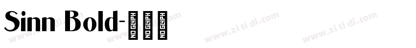 Sinn Bold字体转换
